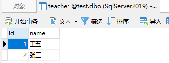 image-20220521184654364